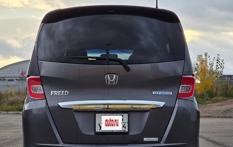 Honda Freed I, 2014 год, 1 180 000 рублей, 10 фотография