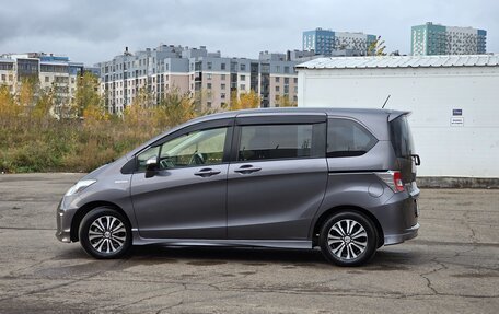 Honda Freed I, 2014 год, 1 180 000 рублей, 13 фотография