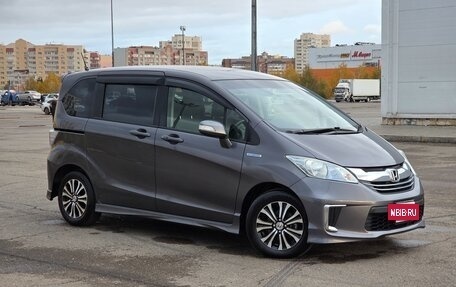 Honda Freed I, 2014 год, 1 180 000 рублей, 5 фотография