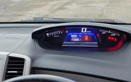 Honda Freed I, 2014 год, 1 180 000 рублей, 28 фотография