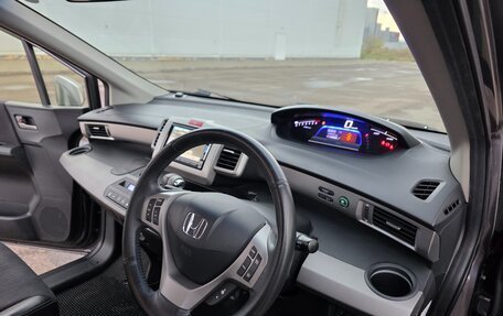 Honda Freed I, 2014 год, 1 180 000 рублей, 26 фотография