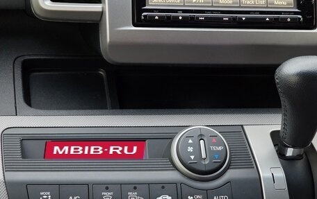 Honda Freed I, 2014 год, 1 180 000 рублей, 30 фотография