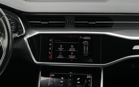Audi A6, 2021 год, 2 740 000 рублей, 12 фотография