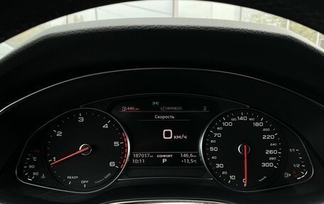 Audi A6, 2021 год, 2 740 000 рублей, 24 фотография