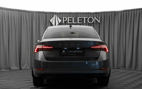 Skoda Octavia IV, 2021 год, 2 880 000 рублей, 6 фотография