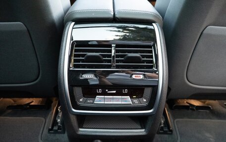 BMW X7, 2025 год, 11 997 029 рублей, 14 фотография