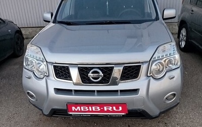 Nissan X-Trail, 2013 год, 1 200 000 рублей, 1 фотография