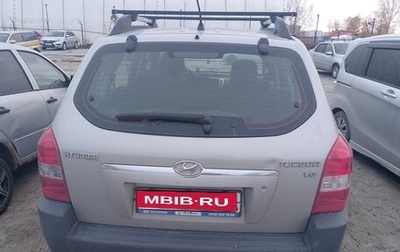Hyundai Tucson III, 2006 год, 780 000 рублей, 1 фотография