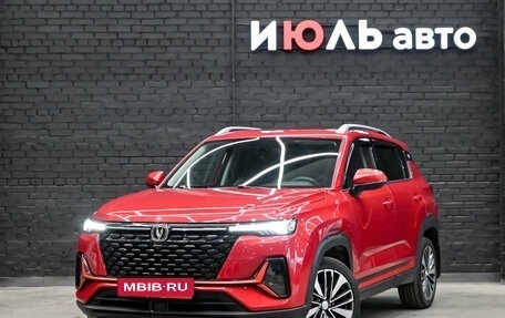 Changan CS35 Plus, 2024 год, 1 870 000 рублей, 1 фотография