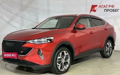 Haval F7x I, 2022 год, 2 000 000 рублей, 1 фотография