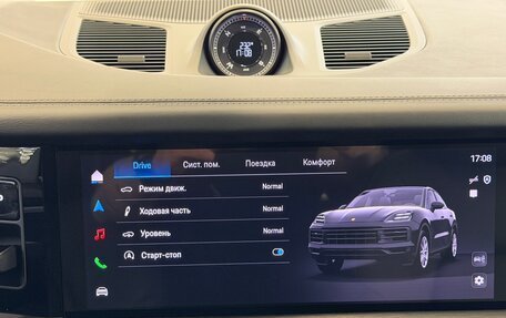 Porsche Cayenne III, 2026 год, 17 995 000 рублей, 29 фотография