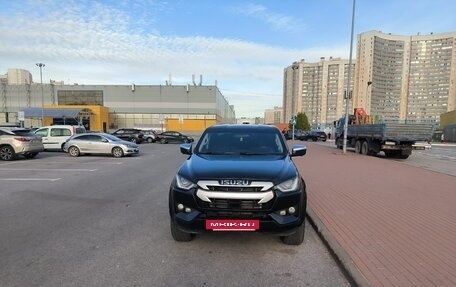 Isuzu D-Max, 2024 год, 3 200 000 рублей, 2 фотография