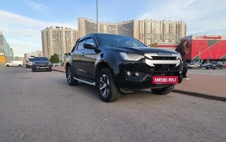 Isuzu D-Max, 2024 год, 3 200 000 рублей, 15 фотография