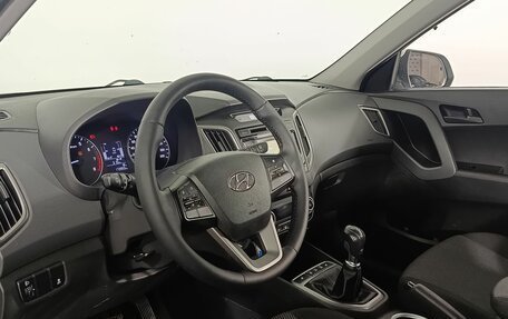 Hyundai Creta I рестайлинг, 2017 год, 1 500 000 рублей, 9 фотография