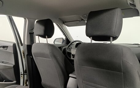 Hyundai Creta I рестайлинг, 2017 год, 1 500 000 рублей, 10 фотография