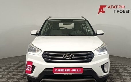 Hyundai Creta I рестайлинг, 2017 год, 1 500 000 рублей, 2 фотография