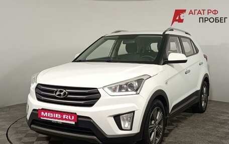 Hyundai Creta I рестайлинг, 2017 год, 1 500 000 рублей, 3 фотография