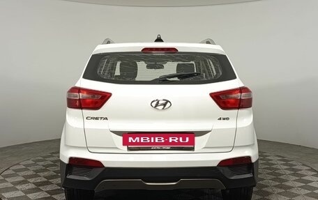 Hyundai Creta I рестайлинг, 2017 год, 1 500 000 рублей, 6 фотография