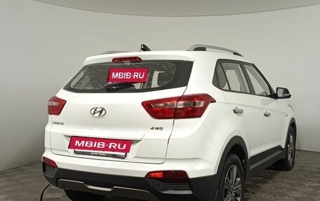 Hyundai Creta I рестайлинг, 2017 год, 1 500 000 рублей, 7 фотография
