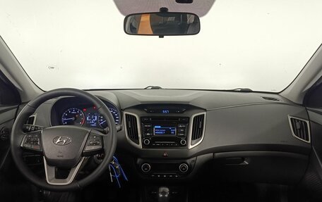 Hyundai Creta I рестайлинг, 2017 год, 1 500 000 рублей, 11 фотография