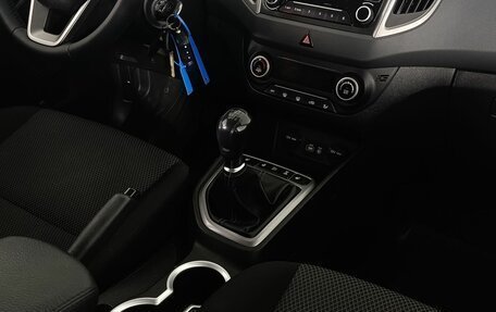 Hyundai Creta I рестайлинг, 2017 год, 1 500 000 рублей, 14 фотография