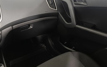 Hyundai Creta I рестайлинг, 2017 год, 1 500 000 рублей, 15 фотография