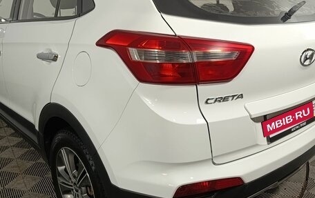 Hyundai Creta I рестайлинг, 2017 год, 1 500 000 рублей, 18 фотография