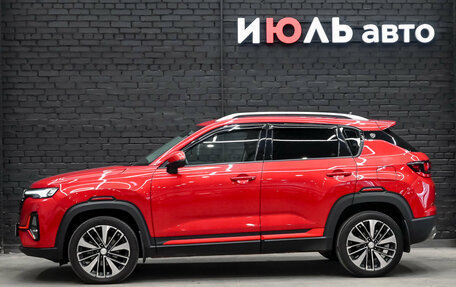 Changan CS35 Plus, 2024 год, 1 870 000 рублей, 8 фотография