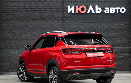 Changan CS35 Plus, 2024 год, 1 870 000 рублей, 7 фотография