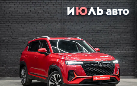 Changan CS35 Plus, 2024 год, 1 870 000 рублей, 3 фотография