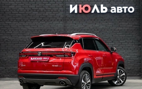 Changan CS35 Plus, 2024 год, 1 870 000 рублей, 4 фотография