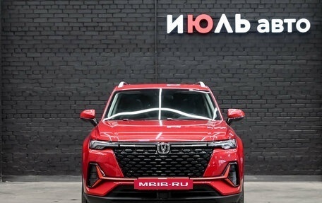 Changan CS35 Plus, 2024 год, 1 870 000 рублей, 2 фотография