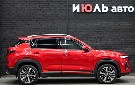 Changan CS35 Plus, 2024 год, 1 870 000 рублей, 9 фотография