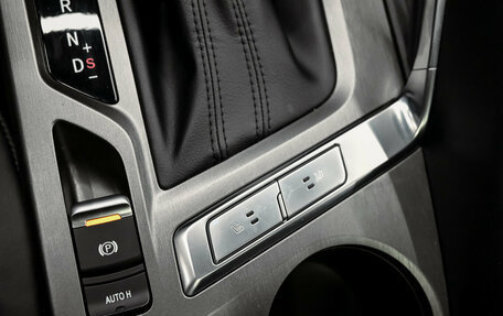 Changan CS35 Plus, 2024 год, 1 870 000 рублей, 18 фотография