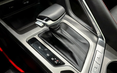 Changan CS35 Plus, 2024 год, 1 870 000 рублей, 17 фотография