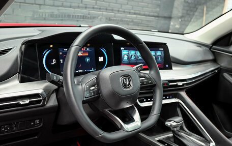 Changan CS35 Plus, 2024 год, 1 870 000 рублей, 15 фотография