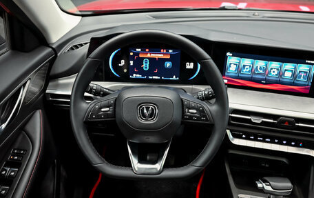 Changan CS35 Plus, 2024 год, 1 870 000 рублей, 14 фотография