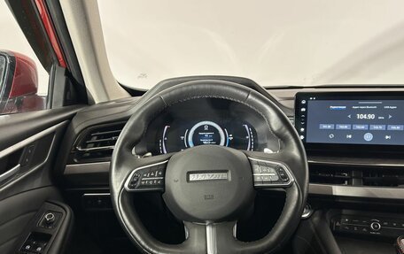 Haval F7x I, 2022 год, 2 000 000 рублей, 17 фотография