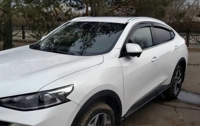 Haval F7x I, 2023 год, 2 600 000 рублей, 1 фотография