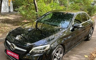 Mercedes-Benz C-Класс, 2019 год, 2 650 000 рублей, 1 фотография