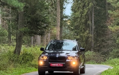 BMW X5, 2010 год, 1 850 000 рублей, 1 фотография