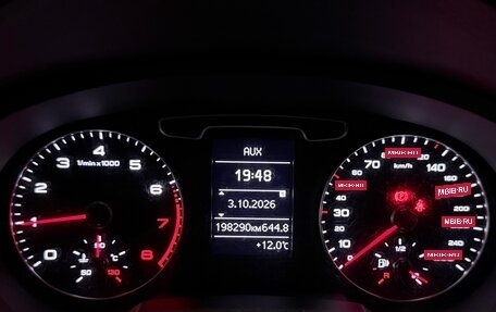 Audi Q3, 2014 год, 1 250 000 рублей, 22 фотография