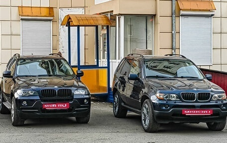 BMW X5, 2010 год, 1 850 000 рублей, 29 фотография