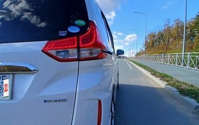 Honda Freed II, 2016 год, 1 150 000 рублей, 1 фотография