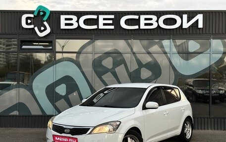 KIA cee'd I рестайлинг, 2011 год, 660 000 рублей, 1 фотография