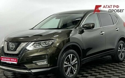 Nissan X-Trail, 2019 год, 2 220 000 рублей, 1 фотография