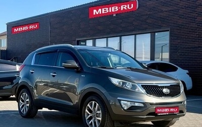 KIA Sportage III, 2014 год, 169 990 рублей, 1 фотография