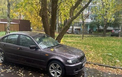 BMW 3 серия, 2002 год, 510 000 рублей, 1 фотография