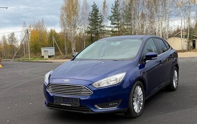Ford Focus III, 2016 год, 950 000 рублей, 1 фотография