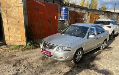 Nissan Almera Classic, 2010 год, 420 000 рублей, 1 фотография